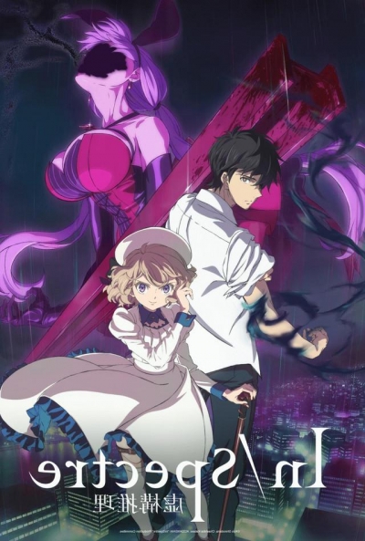 Poster In/Spectre