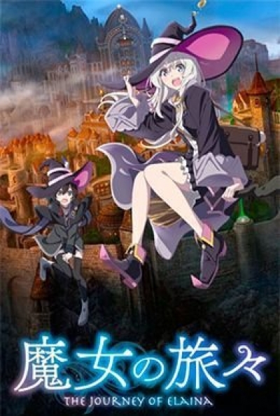 Poster Wandering Witch: The Journey of Elaina