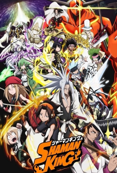 Poster Shaman King