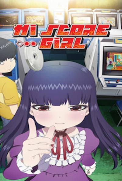 Poster Hi Score Girl