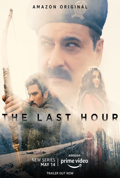 Poster La Última Hora