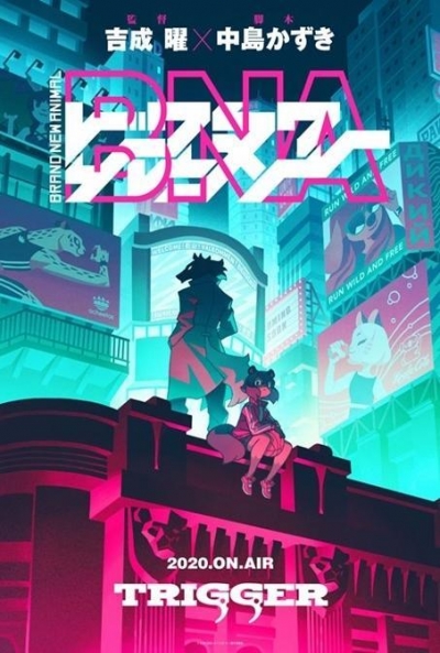 Poster BNA: Brand New Animal