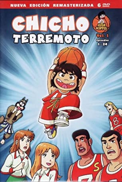 Poster Chicho Terremoto