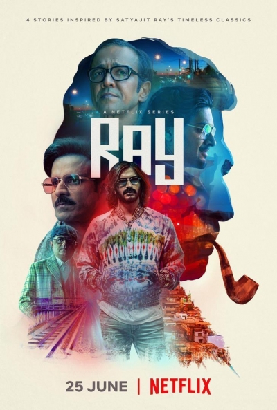 Poster Satyajit Ray