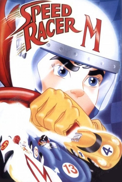Poster Speed Racer