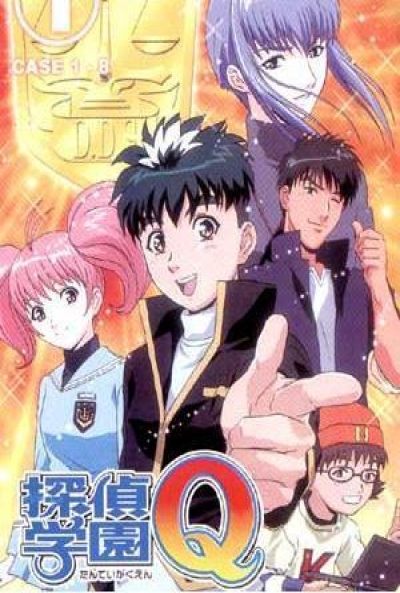 Poster Escuela de Detectives