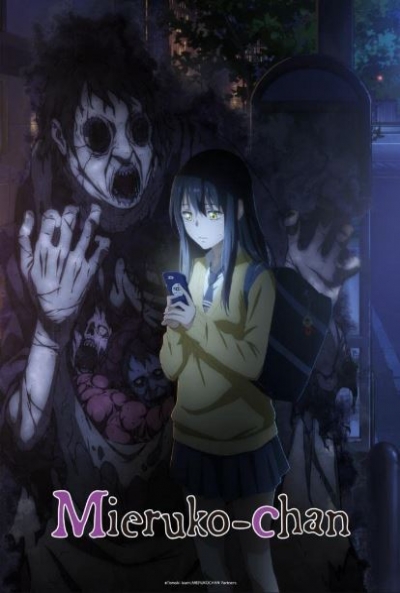 Poster The Girl who Can See them