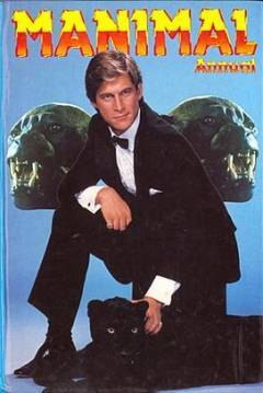 Poster Manimal