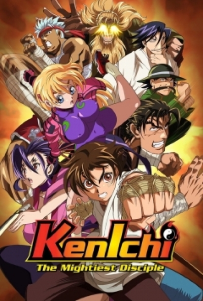 Poster Kenichi
