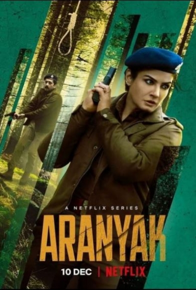 Poster Aranyak