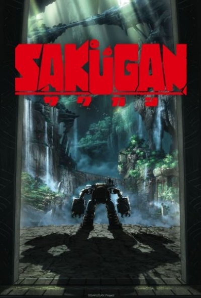Poster Sacks & Guns!!