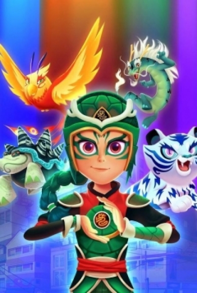 Poster Jade Armor