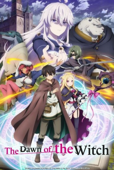 Poster Grimoire of Zero Presents: The Dawn of the Witch