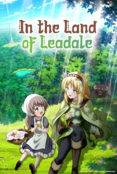 Poster In the Land of Leadale