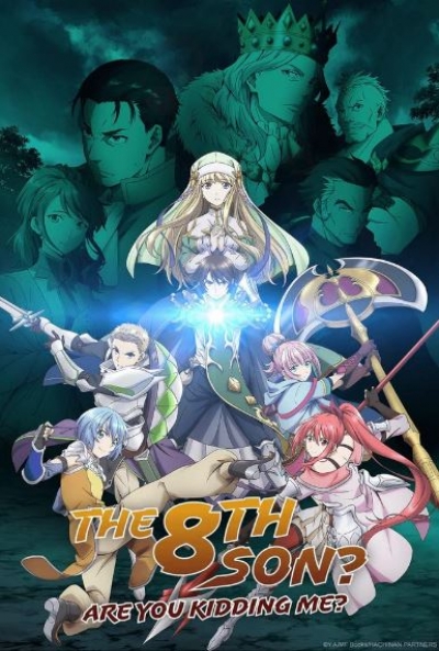 Poster The Eighth Son? That Can't Be Right!