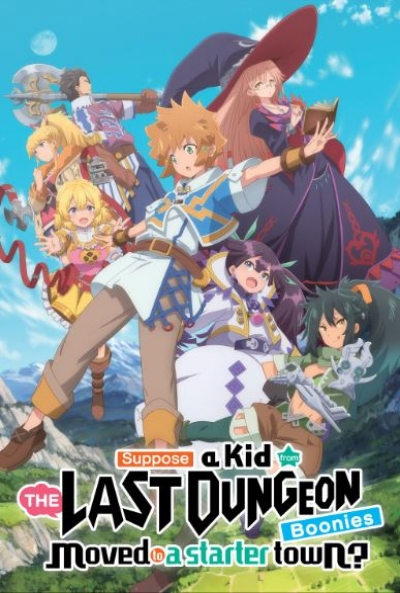 Poster Suppose a Kid From the Last Dungeon Boonies Moves to a Starter Town?