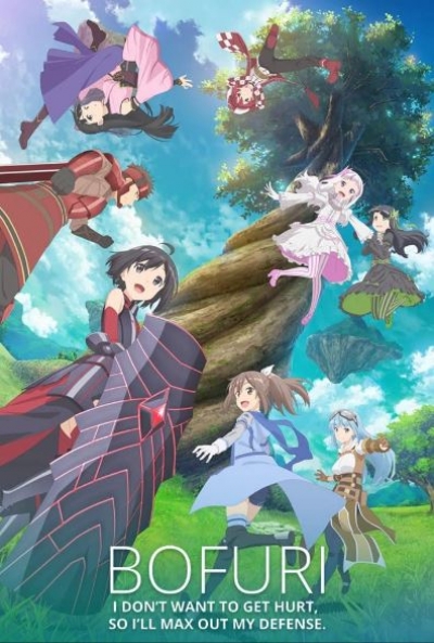 Poster Bofuri: I Don't Want to Get Hurt, So I'll Max out my Defense
