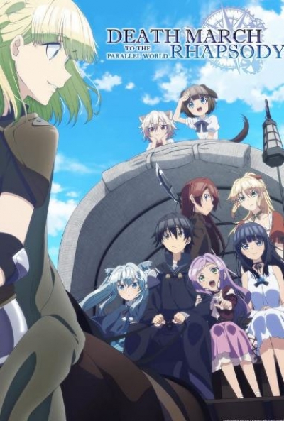 Poster Death March to the Parallel World Rhapsody