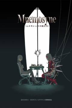 Poster ~Mnemosyne~ Rin: Las Hijas de Mnemosyne