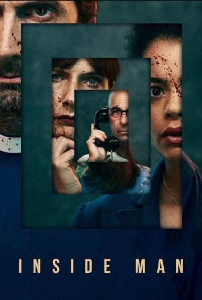 Poster Desde Dentro