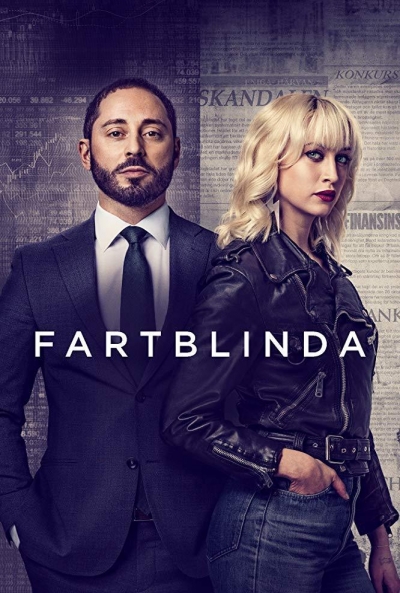 Poster Blinded