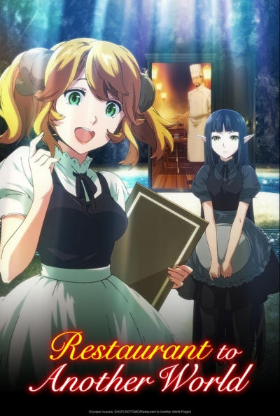 Poster Restaurant to another World