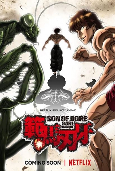 Poster Baki Hanma