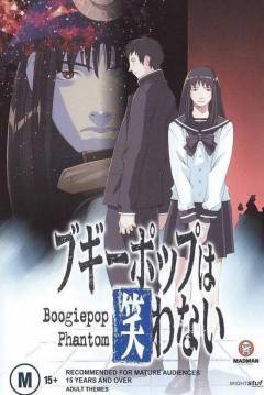 Poster El Fantasma Boogiepop