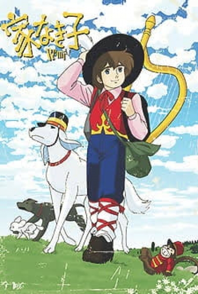 Poster Nobody's Boy: Remi