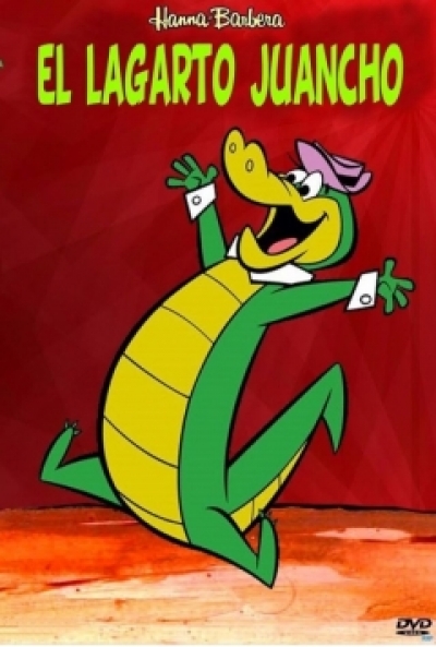 Poster El Lagarto Juancho