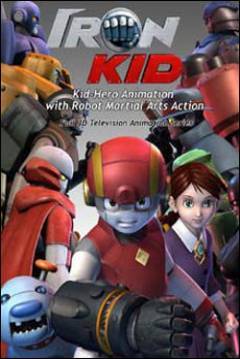 Poster Iron Kid