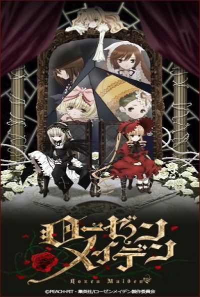 Poster Rozen Maiden: Zurückspulen