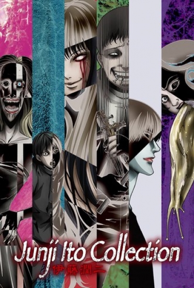 Poster Junji Ito Collection
