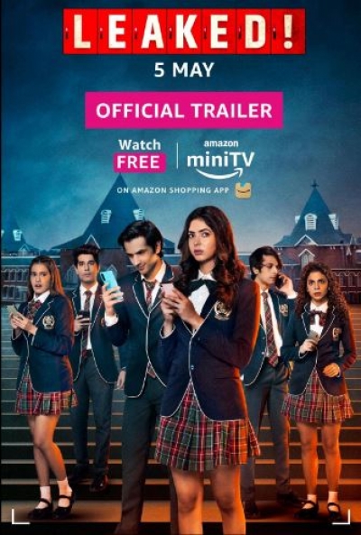 Poster Leaked!