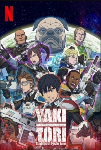 Poster Yakitori: Soldados de la desdicha