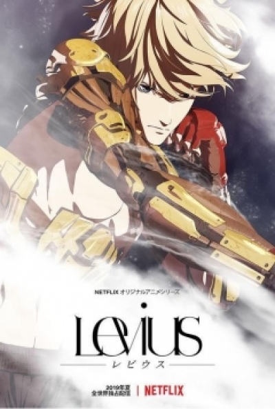 Poster Levius