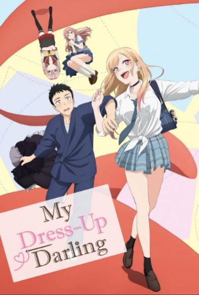 Poster My Dress-Up Darling