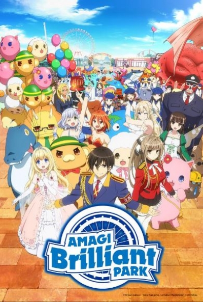 Poster Amagi Brilliant Park
