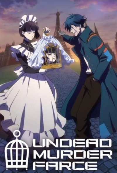 Poster Undead Girl Murder Farce