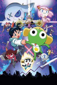 Poster Sargento Keroro 