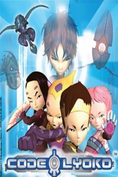 Poster Código Lyoko