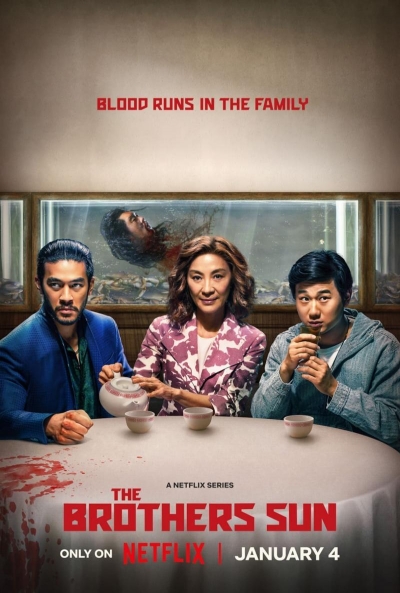 Poster Los hermanos Sun