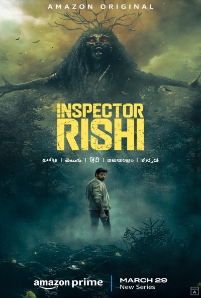 Poster Inspector Rishi