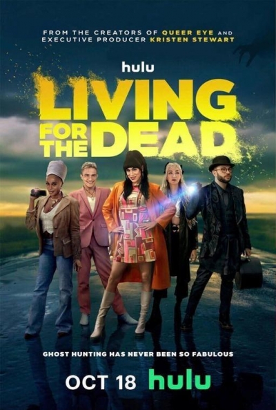 Poster Living for the Dead
