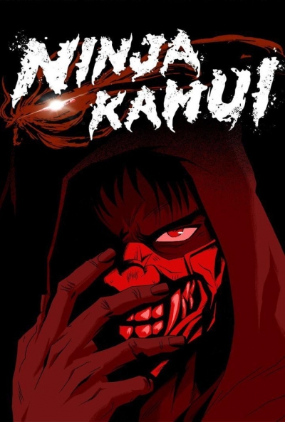 Poster Ninja Kamui