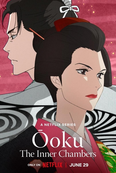 Poster Ooku: Los Aposentos Privados
