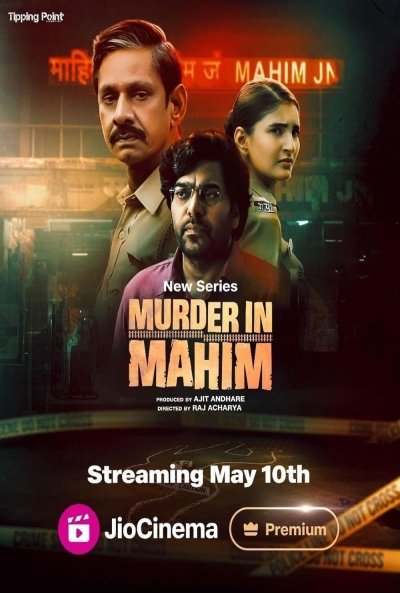 Poster Murder in Mahim