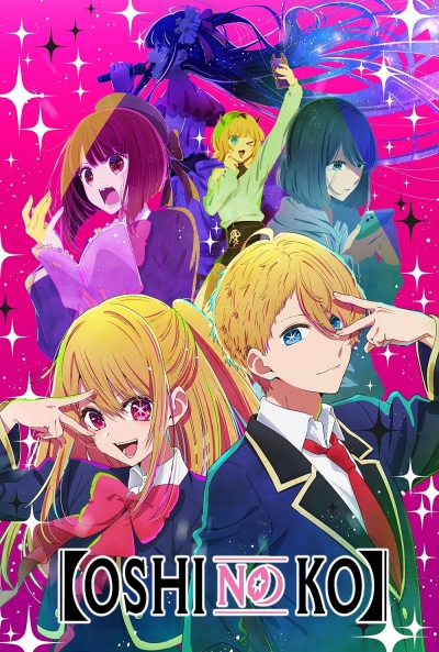 Poster Oshi no Ko