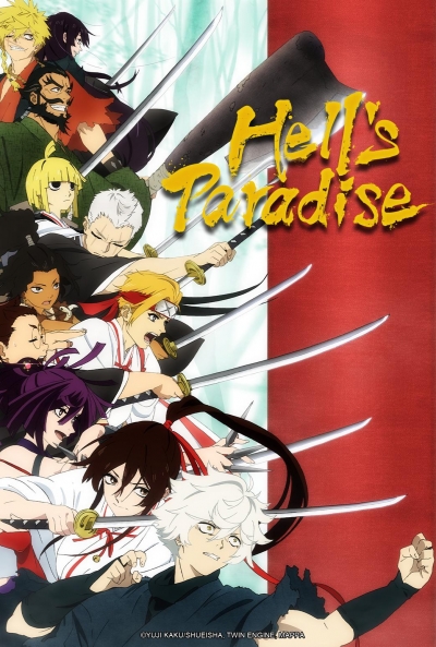 Poster Hell's Paradise