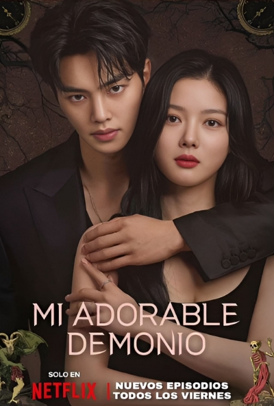 Poster Mi adorable demonio